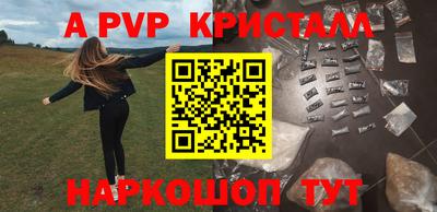 ПСИЛОЦИБИНОВЫЕ ГРИБЫ Донской