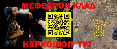 ПСИЛОЦИБИНОВЫЕ ГРИБЫ Донской