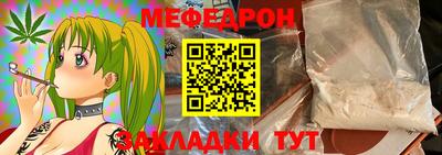 ПСИЛОЦИБИНОВЫЕ ГРИБЫ Донской