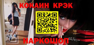 ПСИЛОЦИБИНОВЫЕ ГРИБЫ Донской