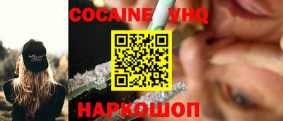а пвп мука Донецк