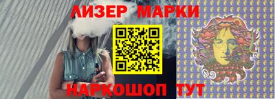 ПСИЛОЦИБИНОВЫЕ ГРИБЫ Донской