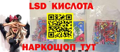 ПСИЛОЦИБИНОВЫЕ ГРИБЫ Донской