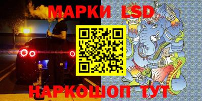 ПСИЛОЦИБИНОВЫЕ ГРИБЫ Донской