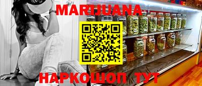 ПСИЛОЦИБИНОВЫЕ ГРИБЫ Донской