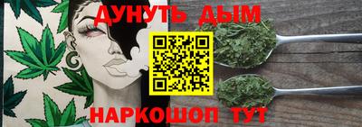 а пвп мука Донецк