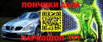 ПСИЛОЦИБИНОВЫЕ ГРИБЫ Донской
