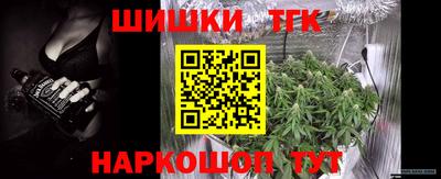 бутират Дубна