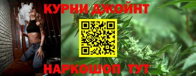 ПСИЛОЦИБИНОВЫЕ ГРИБЫ Донской