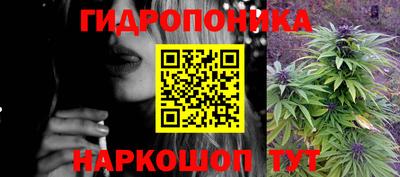 ПСИЛОЦИБИНОВЫЕ ГРИБЫ Донской