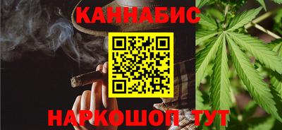 ПСИЛОЦИБИНОВЫЕ ГРИБЫ Донской