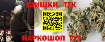 ПСИЛОЦИБИНОВЫЕ ГРИБЫ Донской