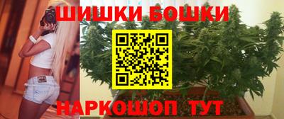 а пвп мука Донецк
