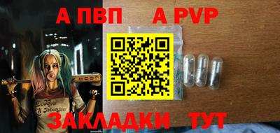 ПСИЛОЦИБИНОВЫЕ ГРИБЫ Донской