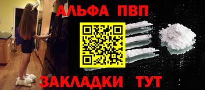 ПСИЛОЦИБИНОВЫЕ ГРИБЫ Донской