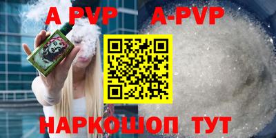 ПСИЛОЦИБИНОВЫЕ ГРИБЫ Донской