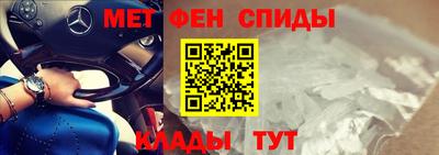 бутират Дубна