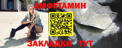 а пвп мука Донецк