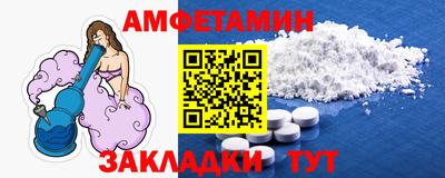 а пвп мука Донецк