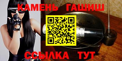 ПСИЛОЦИБИНОВЫЕ ГРИБЫ Донской