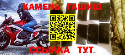 ПСИЛОЦИБИНОВЫЕ ГРИБЫ Донской