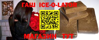 бутират Дубна