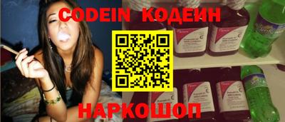 бутират Дубна