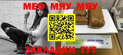 ПСИЛОЦИБИНОВЫЕ ГРИБЫ Донской