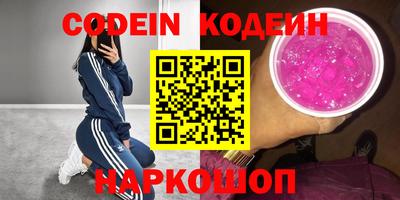а пвп мука Донецк