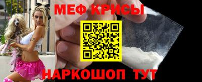 а пвп мука Донецк