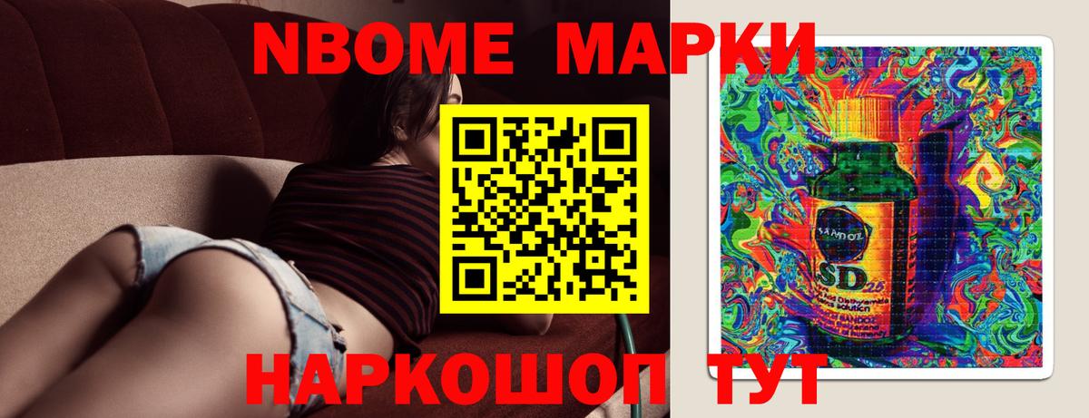 Вологда  LSD-25 экстази кислота  Вход с VPN  ЛСД экстази ecstasy 
